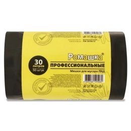 Купить Мешки для мусора 30л 50шт Профессиональные черные РОМАШКА                                           