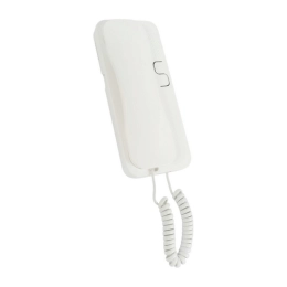 Купить Трубка домофона SmarteI SD-55 белый                                                                 