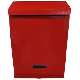 Купить Ящик почтовый Магнитогорск с замком красная шагрень 8575                                            