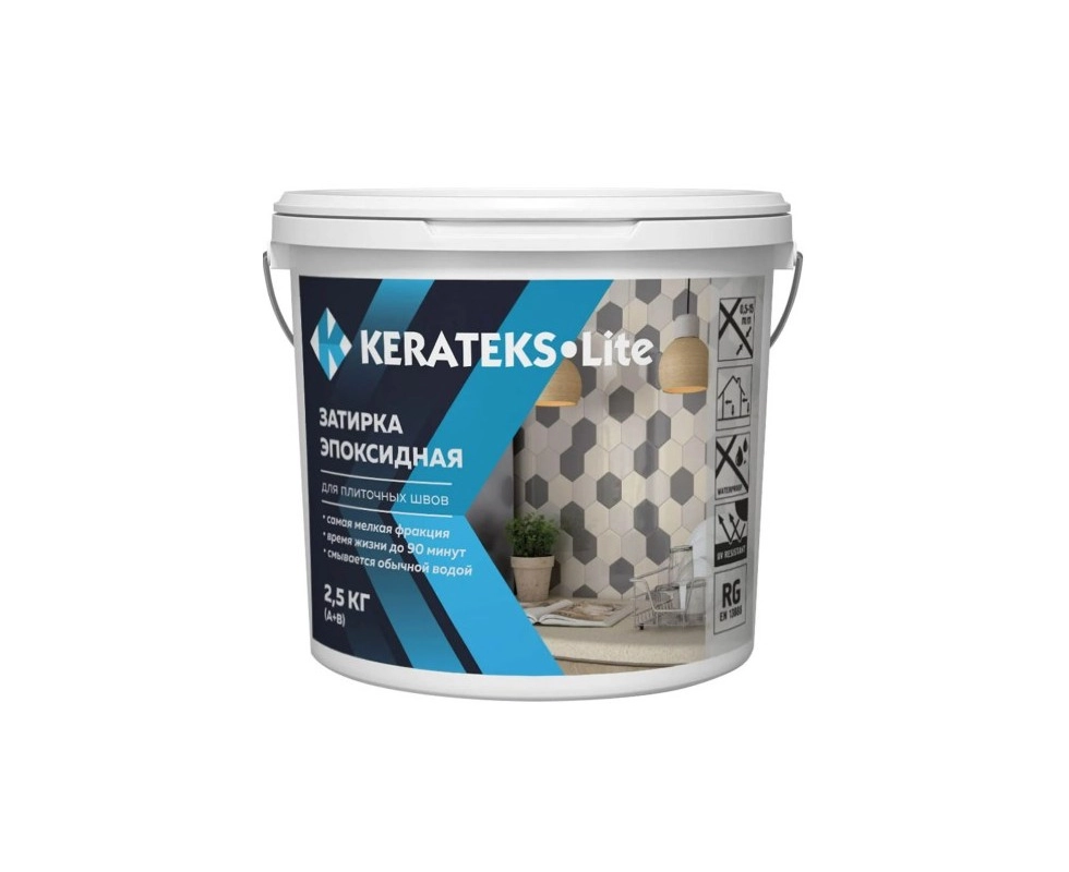 Купить Фуга эпоксидная Kerateks Lite С.50 хамелеон 2,5 кг                                                  