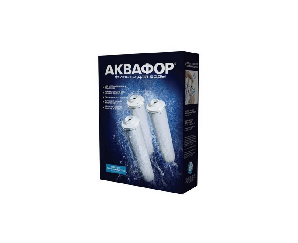 Купить Комплект модулей сменных фильтрующих  К5-К2-К7М, арт. И10323.                                       