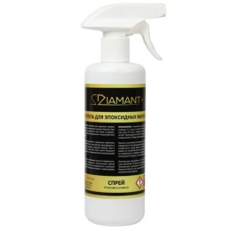 Купить Очиститель для эпоксидных материалов ДИАМАНТ+ спрей 0.5л                                            