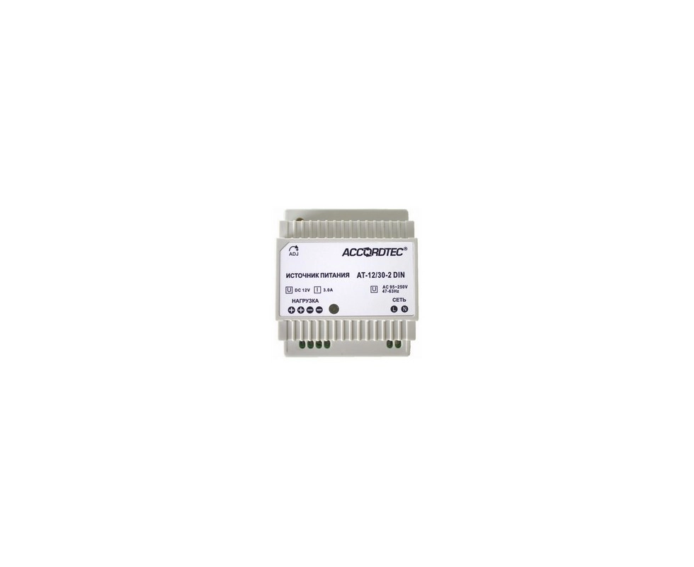 Купить Блок питания 12V 3,0А  АТ-12/30 с креплением на DIN рейку                                           