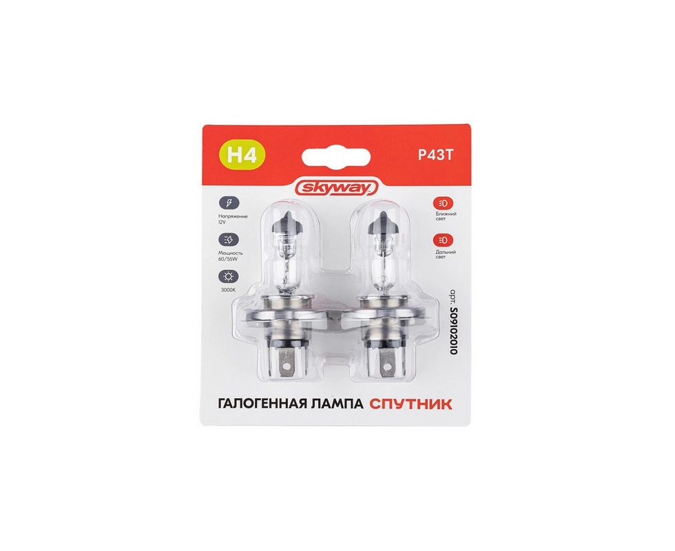 Купить Автолампа H4 12V 60/55W P43t 2-конт 1650/1000Лм 3000К СПУТНИК SKYWAY блистер 2 шт                   