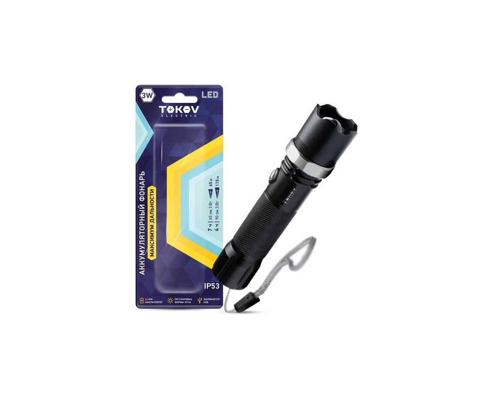 Купить Фонарь аккумуляторный ручной 1200мА/ч анодированный алюминий TOKOV ELECTRIC                         