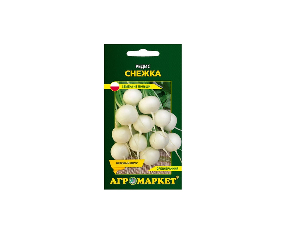 Купить Редис Снежка 2г                                                                                     