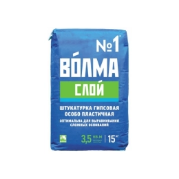 Купить Штукатурка гипсовая Волма Слой 15кг                                                                 