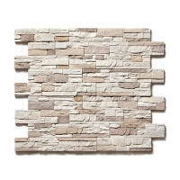 Камень декоративный