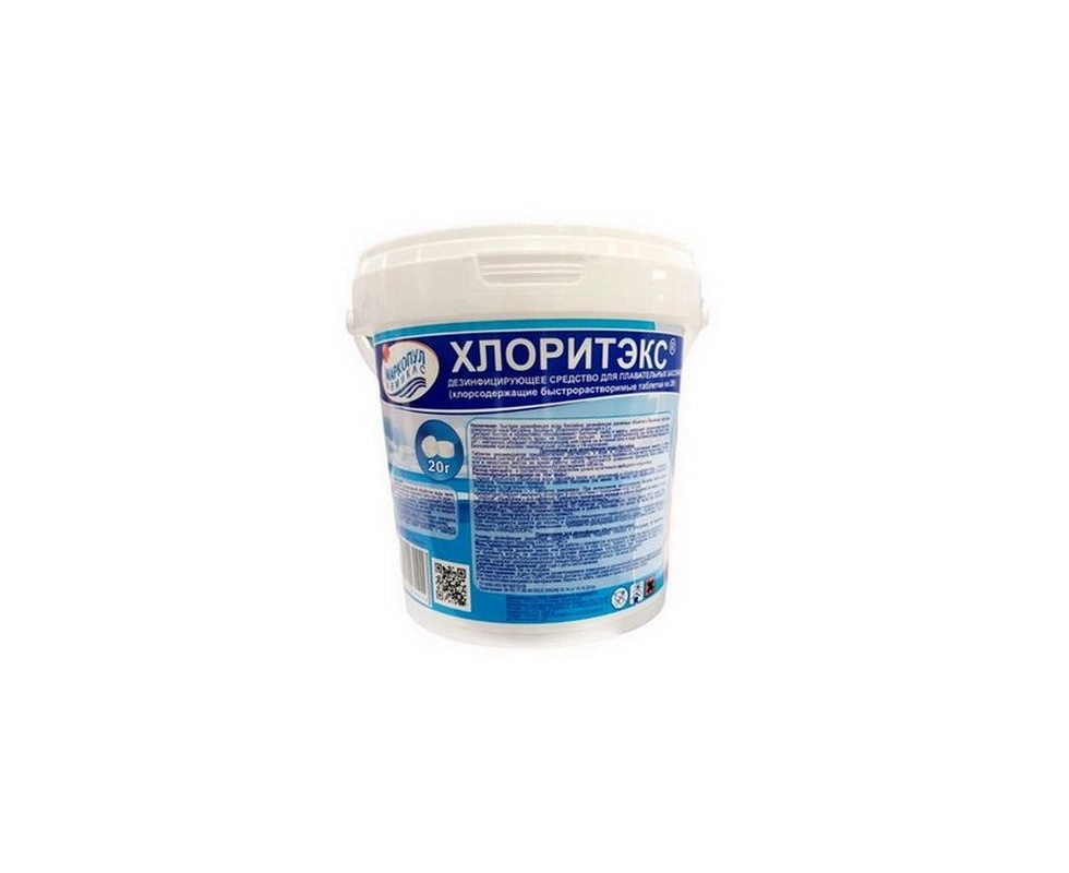 Купить Хлоритэкс таблетки 20г банка 0,8 кг                                                                 