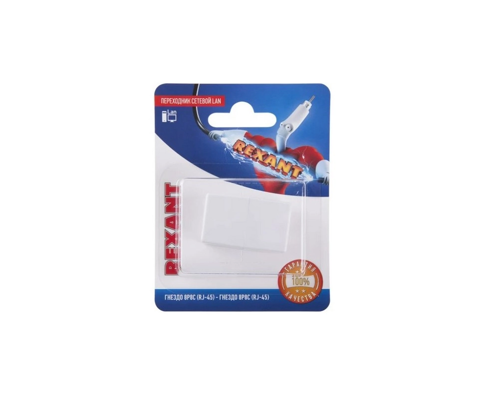 Купить Переходник сетевой LAN REXANT гнездо 8Р8С (Rj-45) - гнездо 8Р8С (Rj-45)                             