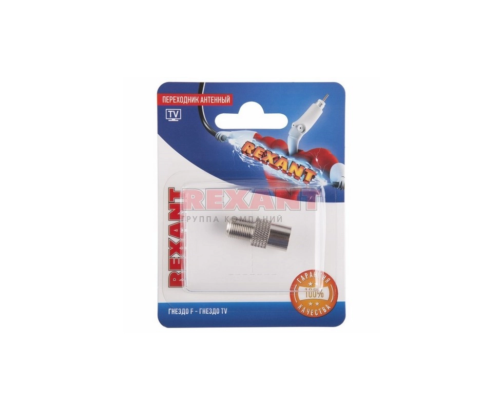 Купить Переходник антенный гнездо F - гнездо TV 06-0024-A  REXANT                                          
