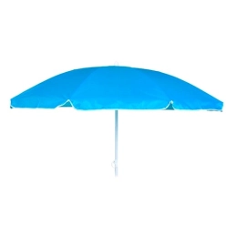 Купить Зонт пляжный складной 152см 430510                                                                  