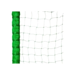 Купить Сетка шпалерная для огурцов 2*5м 14 г/м кв ячейка 15*17см                                           