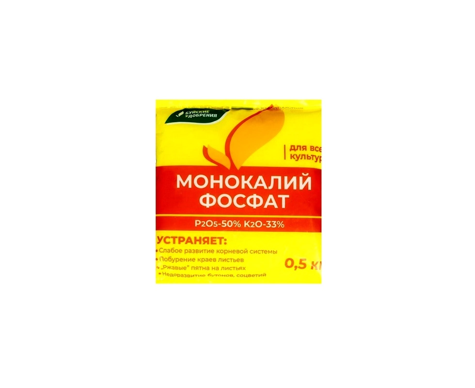 Купить Монокалийфосфат 500гр                                                                               