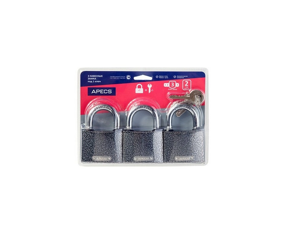 Купить Замки висячие APECS PD-01-63 3Locks+5Keys 17792                                                     
