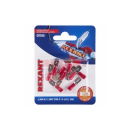 Купить Клемма плоская изолированная штекер - 6.3 мм 0.5-1.5 м (РПи-п 1.5-(6.3) / MDD1.25-250), 10шт        