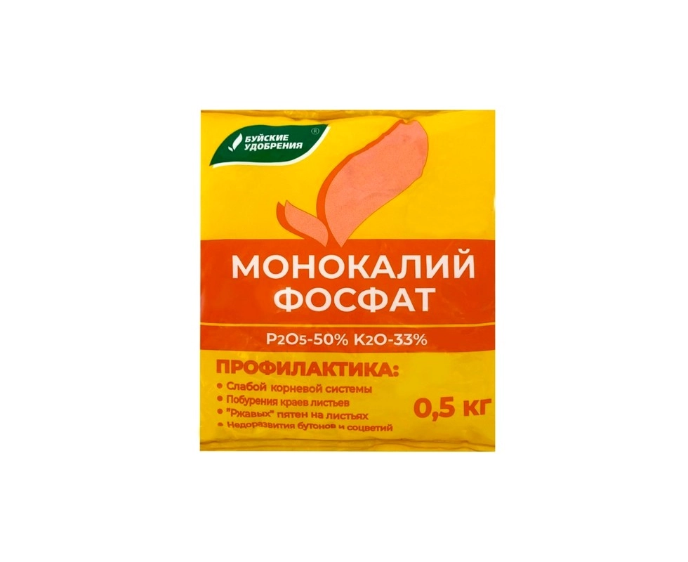 Купить Монокалийфосфат 0,5кг                                                                               