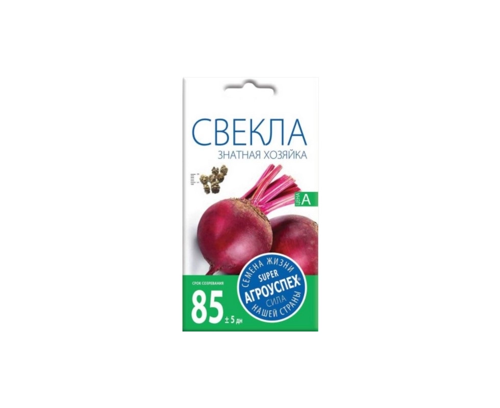 Купить Свекла Знатная хозяйка 3г                                                                           