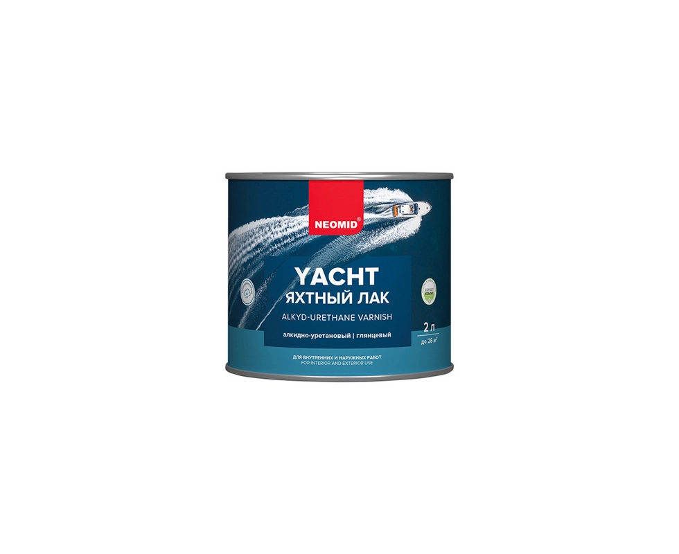 Купить Лак яхтный алкидно уретановый глянцевый NEOMID 2л                                                   
