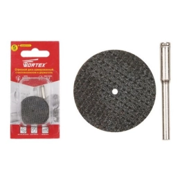 Купить Диск отрезной армированный стекловолокном 32мм + держатель упаковка 5шт WORTEX                      