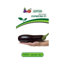 Купить Баклажан Хулиган F1 10шт 2-ной пакет Партнер                                                        