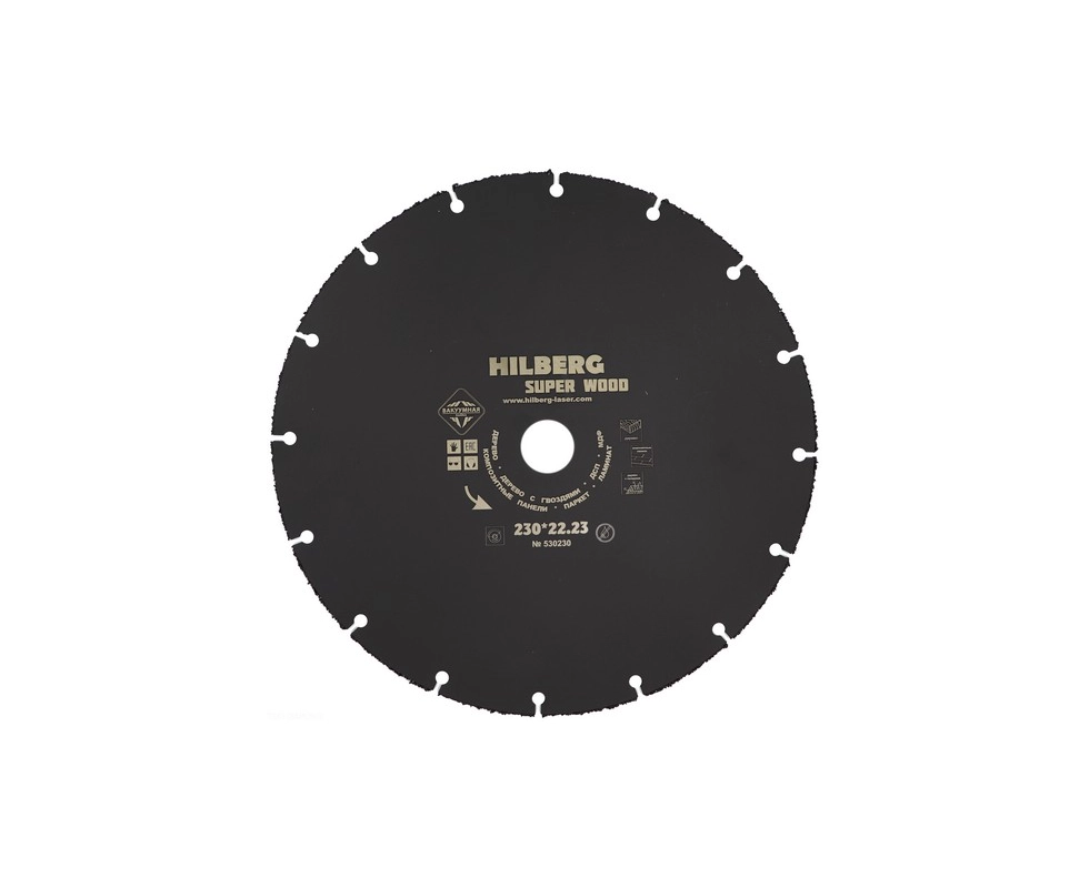 Купить Диск карбид вольфрамовый отрезной 230*22,23 Hilberg Super Wood                                      