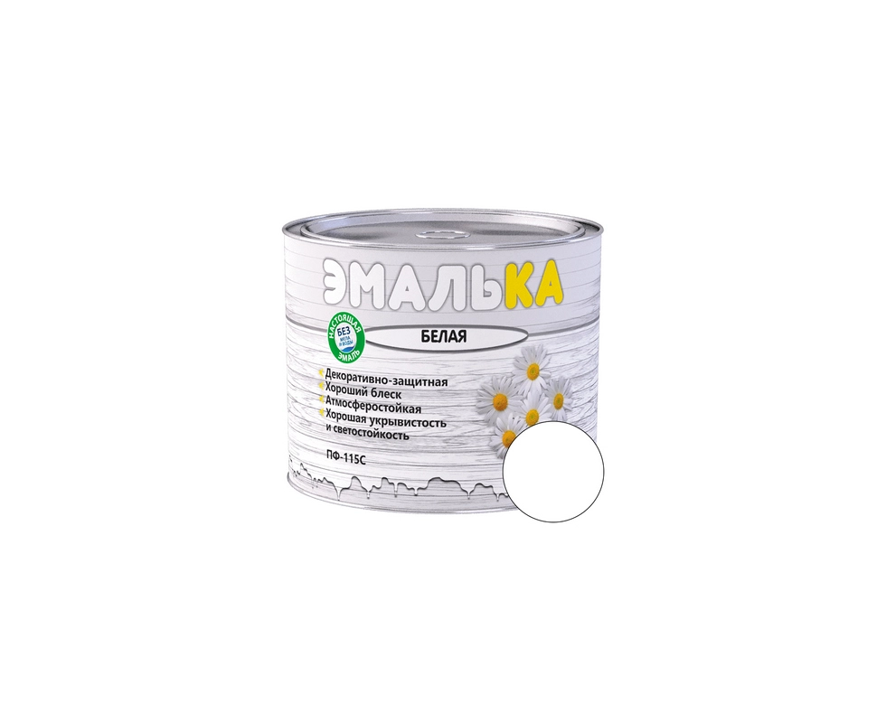 Купить Эмаль алкидная ПФ-115 С ЭМАЛЬКА белая 2,0л 1,9кг МАВ                                                