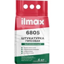 Купить Защитно-отделочная штукатурка ( 4 КГ )для внутр. отд.гипсовая  "ILMAX 6805 "  (4кг), ООО"Илмакс" РБ