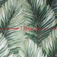 Обои (ширина 1,06 м)