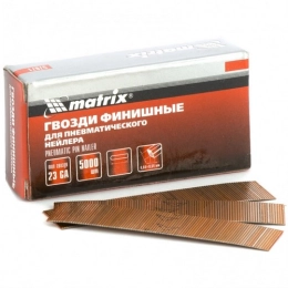 Купить Гвозди финишные шпильки 23GA для нейлера диаметр 0,64мм длина 15мм упаковка 5000шт Matrix           