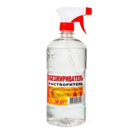 Купить Обезжириватель 1 л Тригер Вершина                                                                   