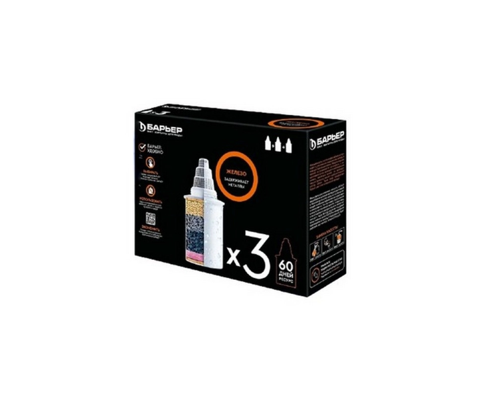 Купить Комплект кассет фильтрующих сменных Барьер Комплекс                                                 