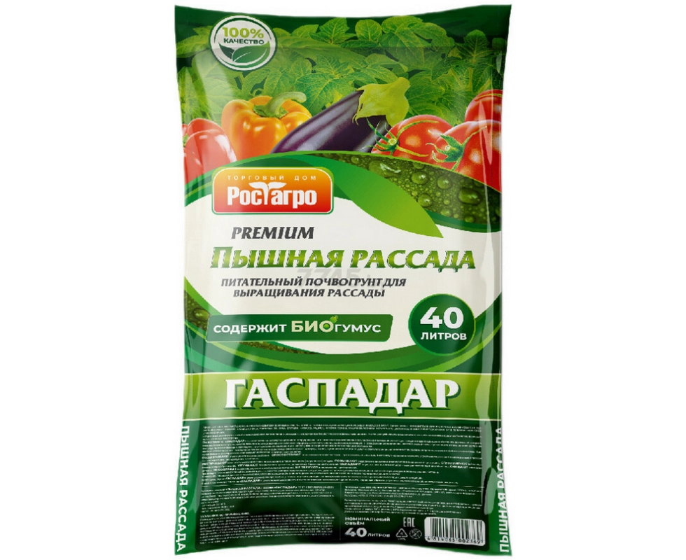 Купить Грунт для рассады Рост Агро Пышная рассада Гаспадар 40л                                             