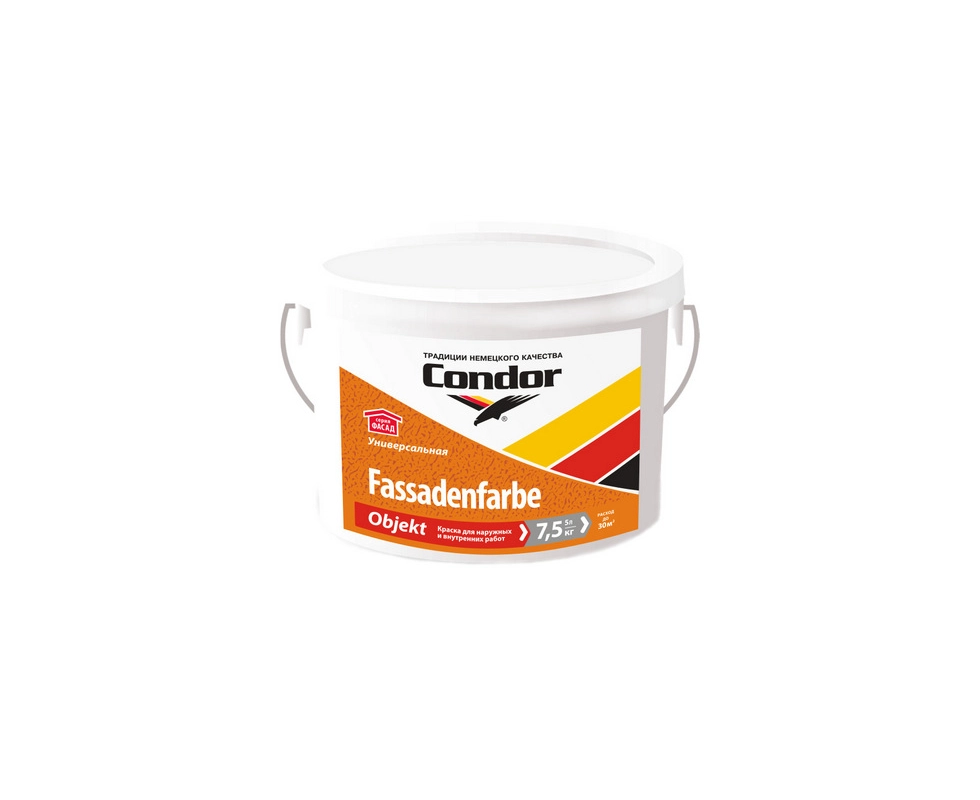 Купить Краска акриловая фасадная Fassadenfarbe Objekt 15 кг Condor                                         
