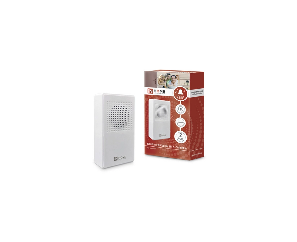 Купить Звонок проводной ЗП-7 Соловей белый IN HOME                                                         
