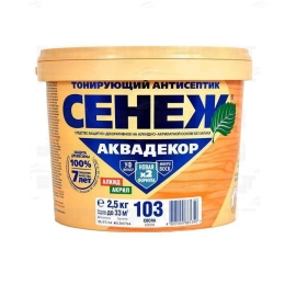 Купить Антисептик деревозащитный Аквадекор тонирующий  X2-108 черешня 2,5кг Сенеж                          