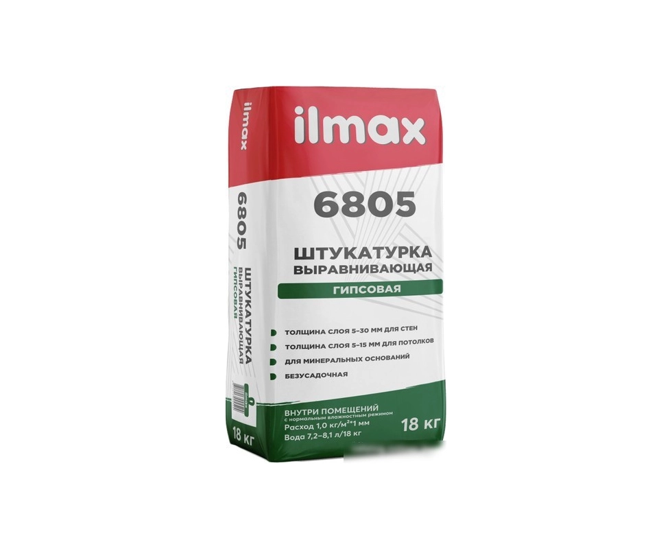 Купить Защитно-отделочная штукатурка белая В М гипсовая 1 СС 0,63 "ilmax 6805" СТБ1263-2001/ (18кг)/  РБ