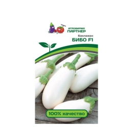 Купить Баклажан Бибо F1 10шт 2-ной пакет                                                                   