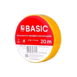 Купить Изолента 0,18х19мм 20м желтая EKF                                                                   