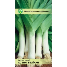 Купить Лук порей Осенний великан 0,5г                                                                      