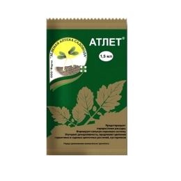 Купить Атлет 1,5мл                                                                                         