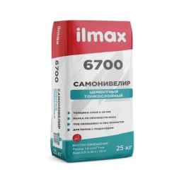 Купить Самонивелир цементный Ilmax 6700  25кг                                                              