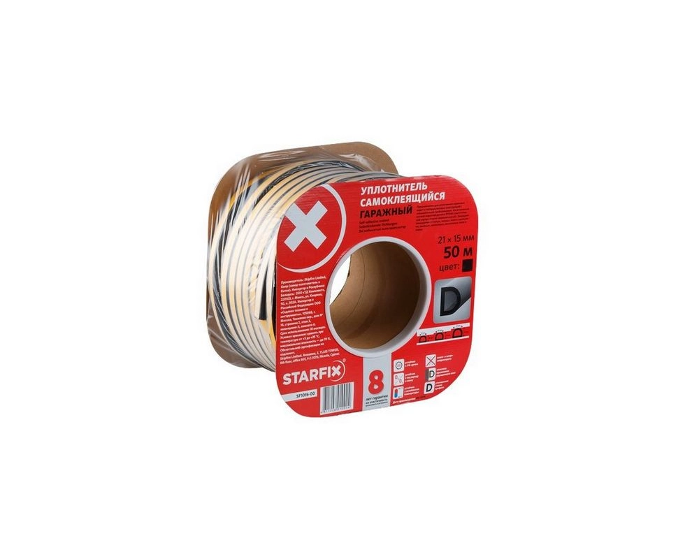 Купить Уплотнитель гаражный профиль ''D'' черный 21х15мм STARFIX                                             