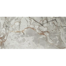 Купить Плитка Etili Seramik Gediz Green Full Lappato 600*1200 мм                                           