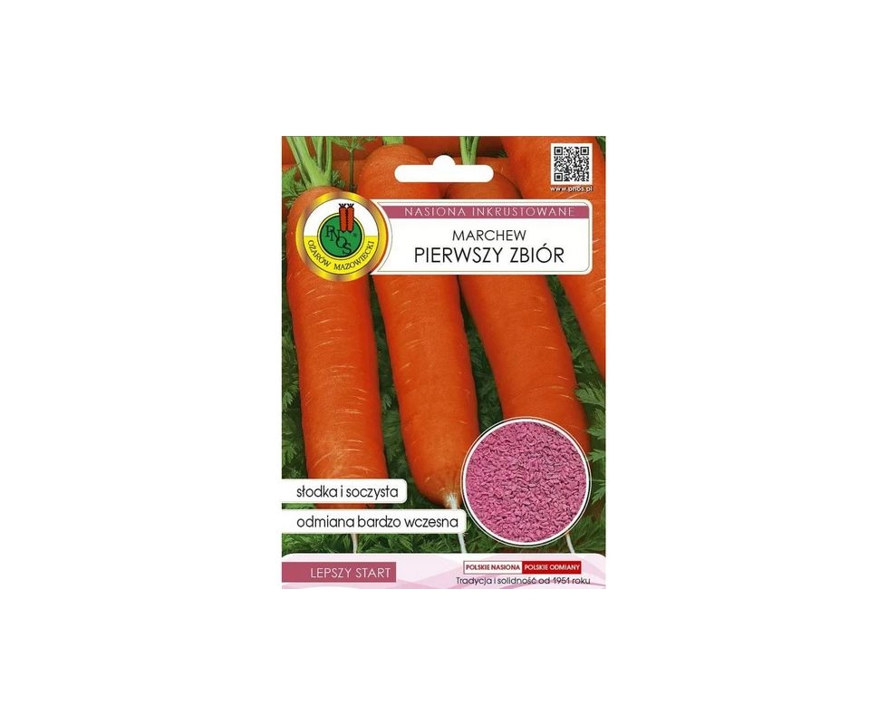 Купить Морковь Первый сбор гранулы 300шт                                                                   