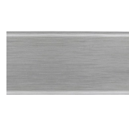 Купить Плинтус ARBITON INDO 41 ALU LIGHT                                                                   