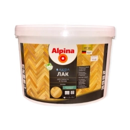Купить Лак акриловый для паркета и полов Alpina Аква  глянцевый 10л 10кг                                   