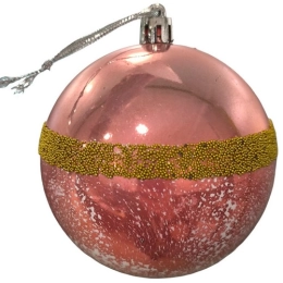 Купить Украшение новогоднее Шар 8см 460198                                                                 