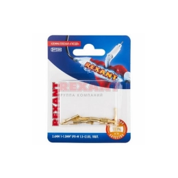 Купить Клемма плоская гнездо - 3.6 мм 1 - 1.5 мм (РП-м 1.5-(2.8)) 10шт                                     