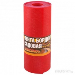 Купить Лента бордюрная 1,1х100ммх20м красная                                                               